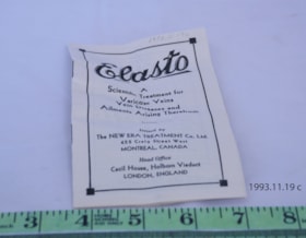 Elasto Tablets. (Images are provided for educational and research purposes only. Other use requires permission, please contact the Museum.) thumbnail