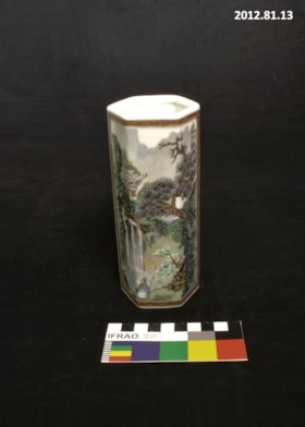 Ceramic Vase. (Images are provided for educational and research purposes only. Other use requires permission, please contact the Museum.) thumbnail